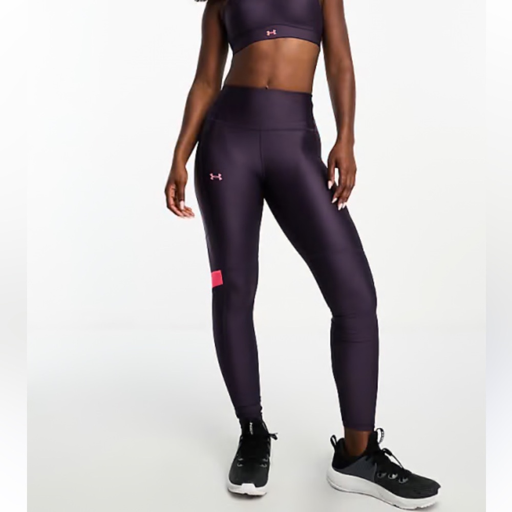 NWT Under Armour Women's Dark Purple Compression High Rise Ankle Leggings